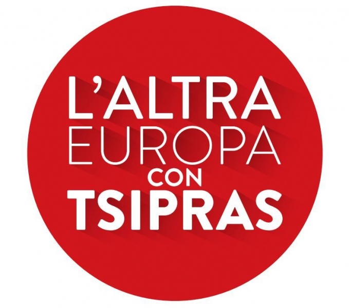 logo-tsipras.jpg